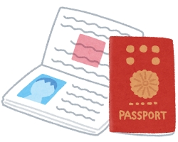 Étape 1 | Confirmation préalable