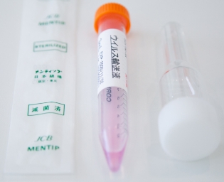 4-B. Test PCR (test salivaire)